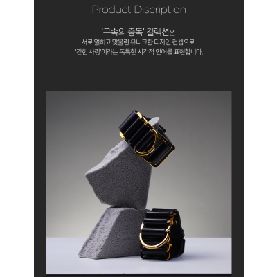 업코 [구속의 중독 컬렉션] 수갑 INDULGE IN THE RESTRAINTS COLLECTION HANDCUFFS | UPKO