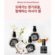 리리러피 lililufy 밸런스 젤 150ml 탠저린 포레스트 등 4종 | LOMA